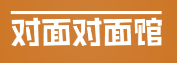 对面对面馆加盟