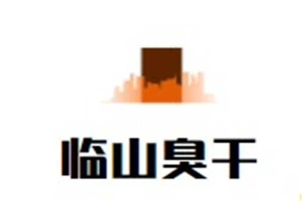 临山臭干加盟