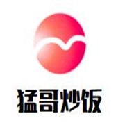猛哥炒饭加盟