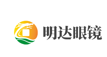 明达眼镜加盟