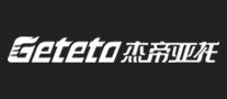 杰帝亚托女装加盟