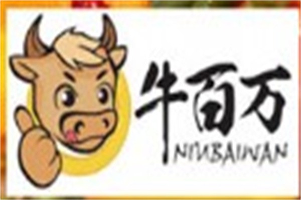 牛百万黑椒牛排加盟