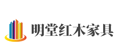 明堂红木家具品牌logo