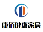 康佰健康家居加盟
