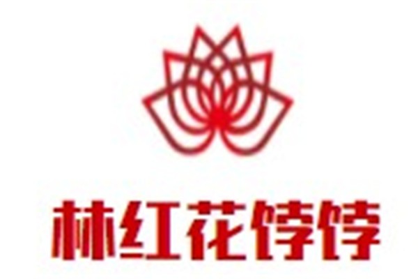 林红花饽饽加盟