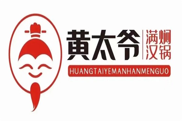 黄太爷焖锅加盟
