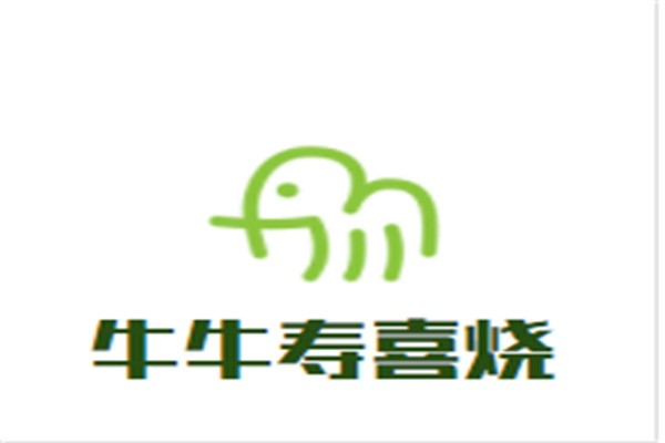 牛牛寿喜烧加盟