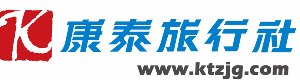 康泰旅行社加盟
