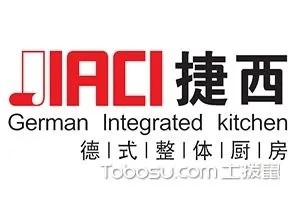 捷西橱柜加盟