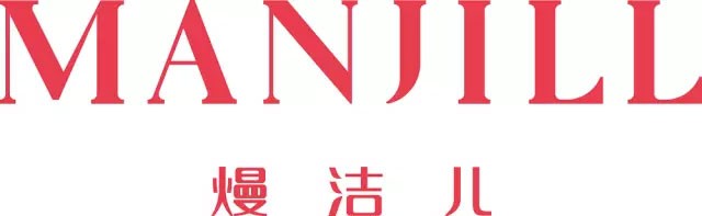 曼洁儿加盟