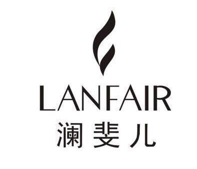 澜斐儿皮肤管理加盟
