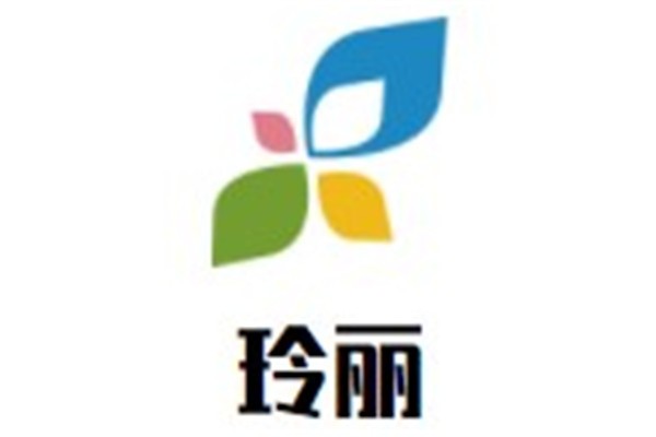 玲丽加盟