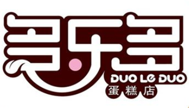 多乐多蛋糕店加盟