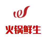 火锅鲜生加盟