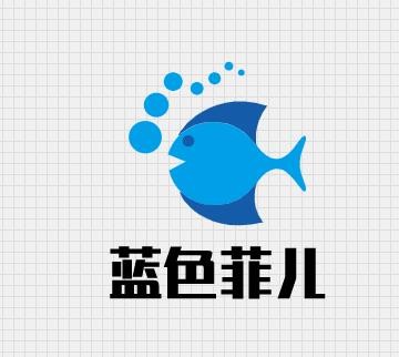 蓝色菲儿内衣加盟