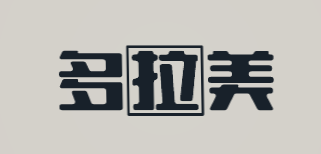 多拉美品牌logo