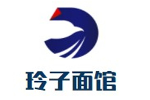 玲子面馆品牌logo