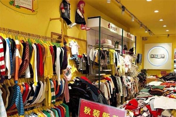 欢乐谷童装产品 门店图片