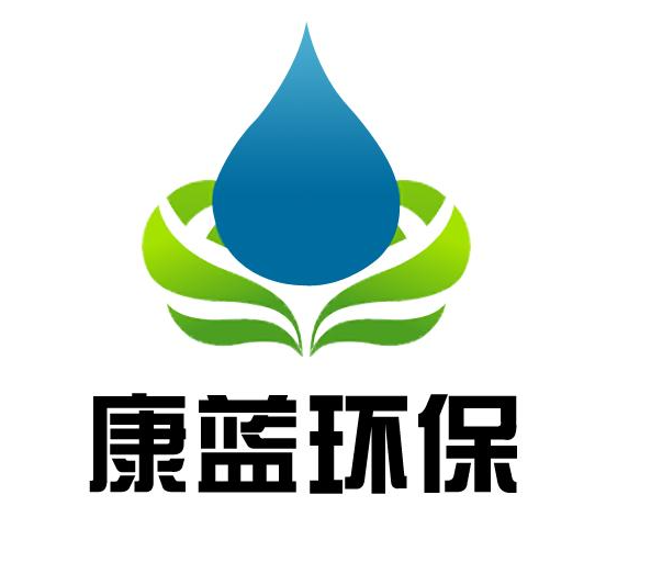 康蓝环保加盟