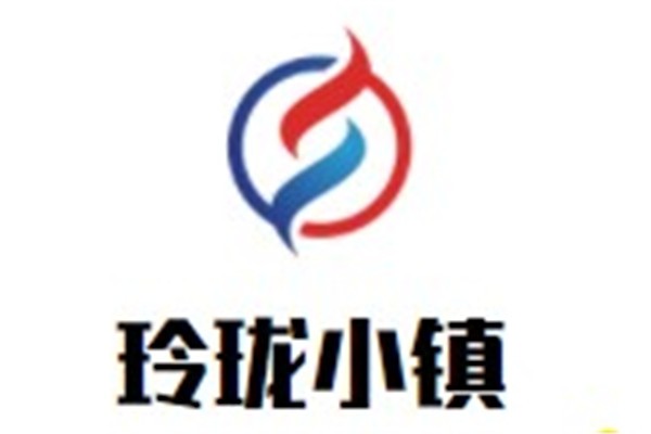 玲珑小镇加盟