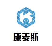 康麦斯面包店加盟