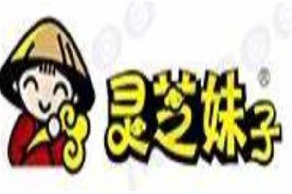 灵芝妹子生蚝米线加盟