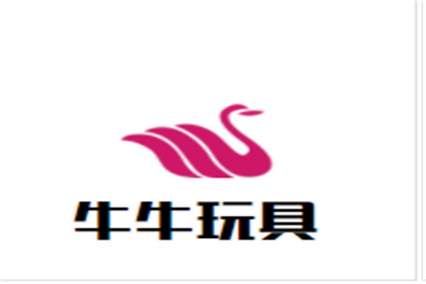 牛牛玩具品牌logo