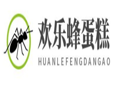 欢乐蜂蛋糕加盟