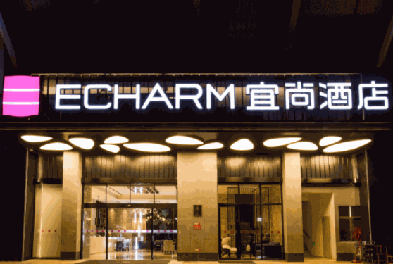 宜尚酒店加盟多少钱？
