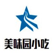 美味园小吃品牌logo