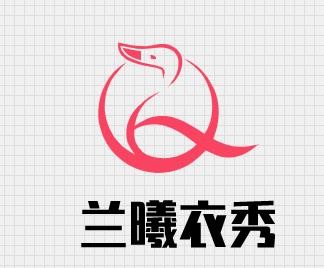 兰曦衣秀女装品牌logo