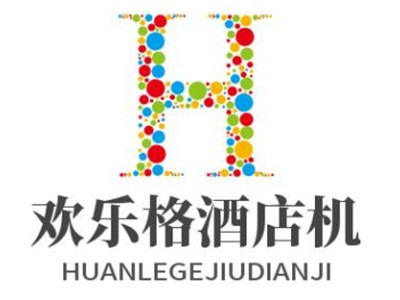 欢乐格酒店机加盟