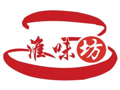 淮味轩品牌logo