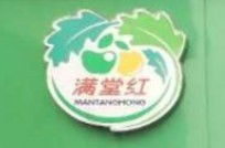 满堂红果业品牌logo