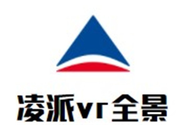 凌派vr全景加盟