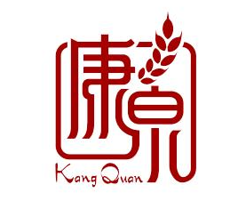 康泉食品品牌logo