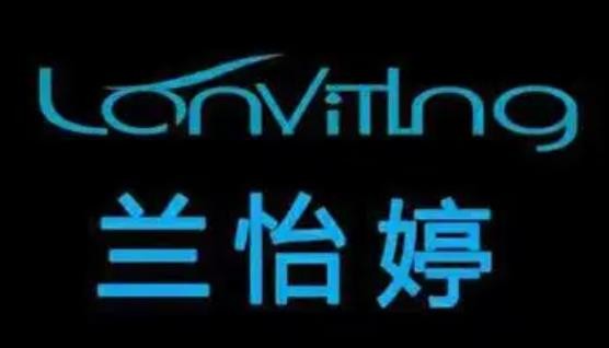 兰怡婷加盟
