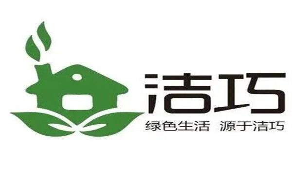 洁巧家电清洗加盟