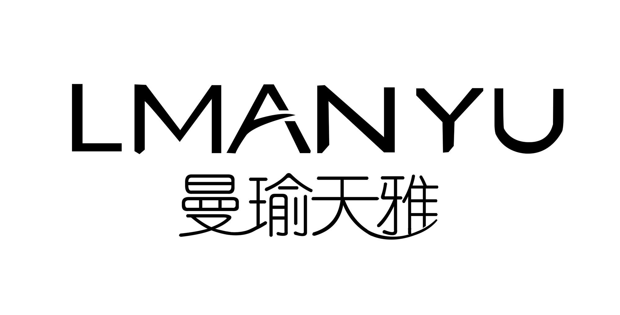 曼瑜天雅