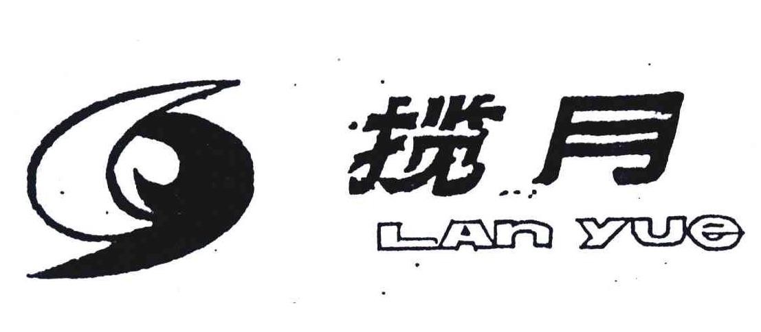 揽月智能影像馆品牌logo