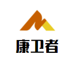 康卫者一次性餐具加盟