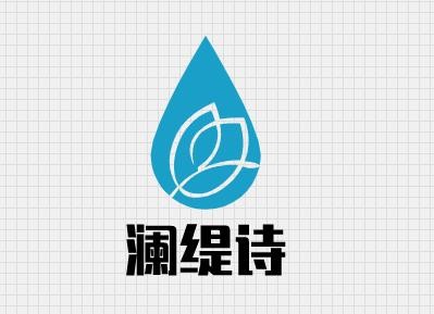 澜缇诗加盟