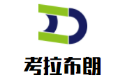 考拉布朗加盟