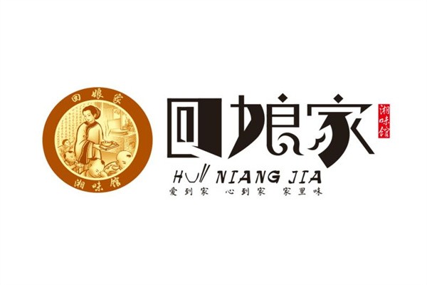 回娘家湘味馆加盟