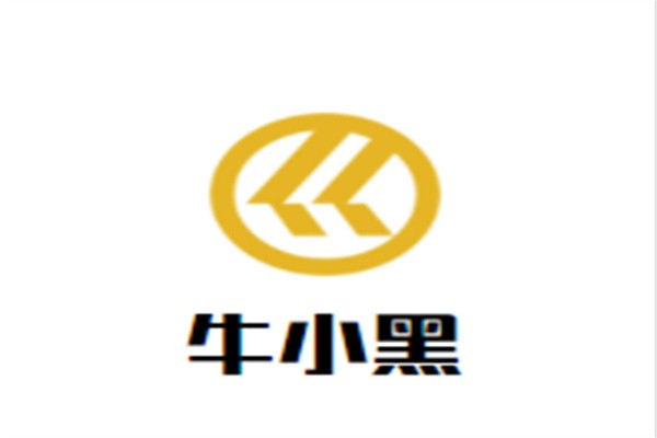 牛小黑街头牛排加盟