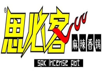 欢乐思必客品牌logo