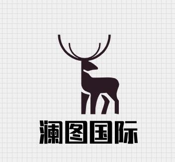 澜图国际加盟