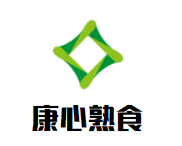 康心熟食加盟