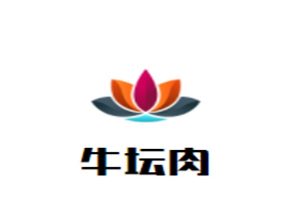 牛坛肉加盟
