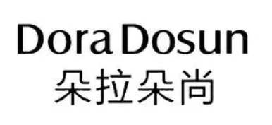 朵拉朵尚化妆品加盟
